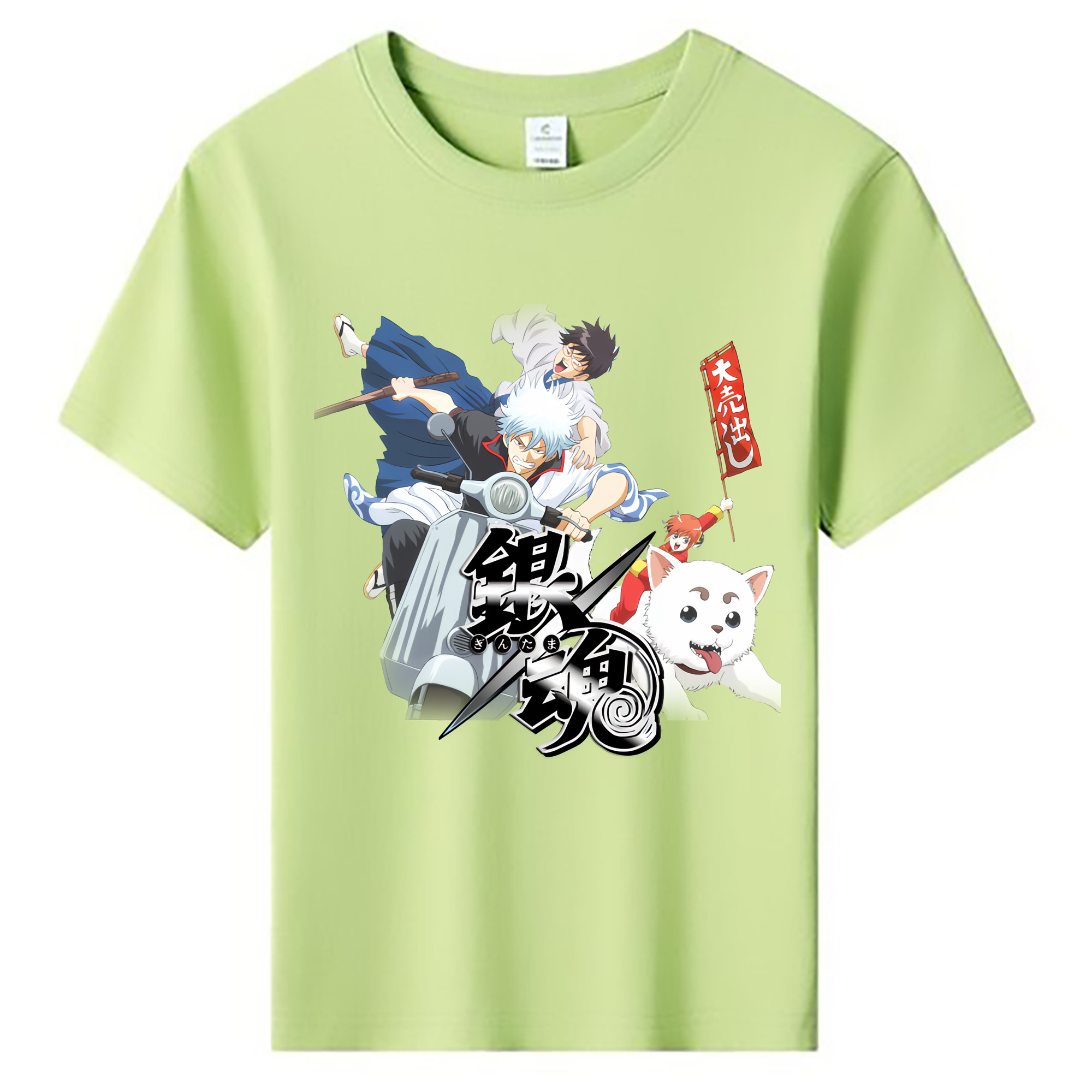 （画像用） ぎんたま 坂田銀時（さかたぎんとき） 神楽 志村新八（しむら しんぱち） GINTAMA Sakata Gintoki Kagura Shimura Shinpachi 綿100％キッズTシャツ（フロントプリント）